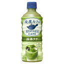 (送料無料)綾鷹カフェ 抹茶ラテ 440mlPET×24本 コカ・コーラ社