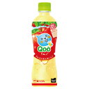 (送料無料)ミニッツメイド Qoo(クー) りんご 425mlPET×24本 コカ・コーラ社