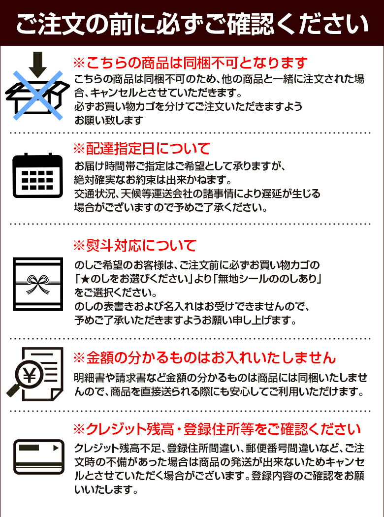 お中元 御中元 夏 ギフト アイス アイスクリーム【北海道 デコレーション アイスクリーム】 .8個セットスイーツ. 詰め合わせ プレゼント 贈り物 送料無料 お取り寄せスイーツ パフェ 夏 クリスマス 誕生日【S02】【S】