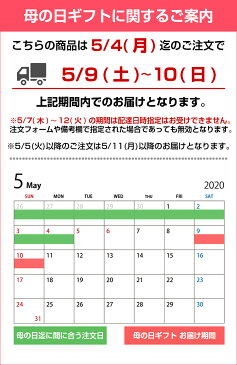 (母の日 ギフト プレゼント)送料無料 北海道.海鮮ギフトセット7品. 1〜2名様向け 応援 復興 ご当地 お土産 お取り寄せグルメ 食品 魚介 海産物 水産 ギフトランキング 魚 いくら 詰め合わせ 贈り物 【FF1】