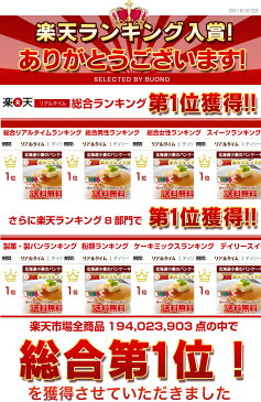 【送料無料】北海道小麦の.パンケーキミックス200g×5袋.2016年楽天グルメ大賞受賞！アルミフリーでお子様も安心(ホットケーキ ホットケーキミックス フライパン 北海道 粉 業務用 メール便 ギフト お取り寄せ セット)【C】