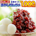 【最大半額タイムセール!17日10:00迄 1,000円ポッキリ!】 ...(4)