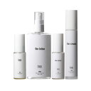 honjo ローション・美容液・美容クリーム・美容液クレンジング洗顔 4点セット .lotion serum cream wash 4点セット. 送料無料 シワ ニキビ 保湿 美白 アトピー ノーファンデ 日本製 アルコールフリー 幹細胞 核酸 EGF アルゲエキス 乳酸菌 プレゼント ギフト【X】