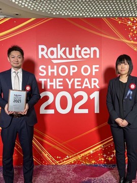 Hapseed株式会社 北海道のネットショップ業務全般の正社員 中途 求人 楽天仕事紹介 Hapseed株式会社 北海道のネットショップ業務全般の正社員 中途 求人 楽天仕事紹介