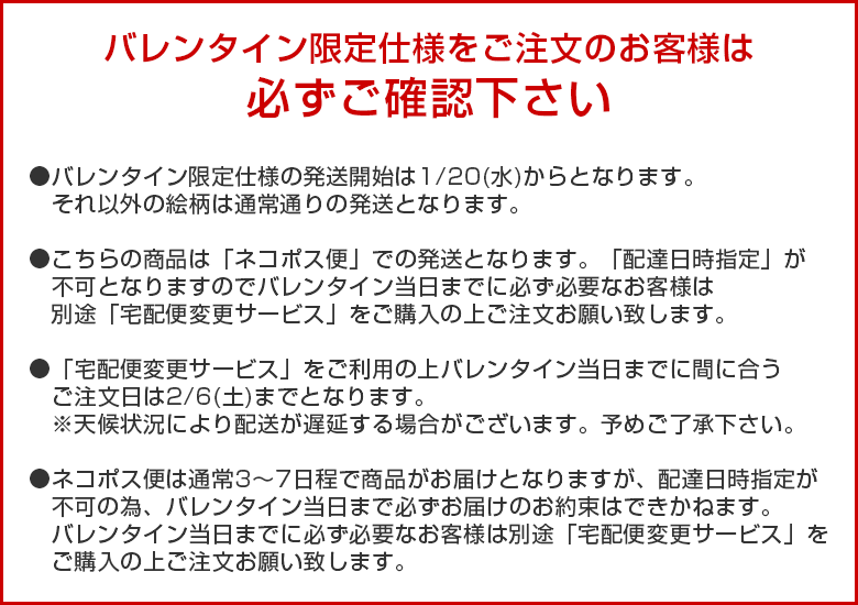 バレンタイン プチギフト .北海道いちごミルクチョコレート1袋. お菓子 イチゴ 苺 ストロベリー 丸ごと まるごと トリュフ ショコラ 食品 スイーツ フリーズドライ 洋菓子 お誕生日 プレゼント 贈り物 お取り寄せグルメ お礼 お返し 内祝い バレンタイン【V】格安通販　バレンタイン　人気　ランキング