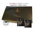 【ThreadsトレンドNO.1記念★7月末までポイント10倍】ルイボスティー「ケープタウン」ノンカフェイン/シルクティーバッグ(100個) CAPE TOWN/ラ ヴィア デル テ ITALY Firenze★送料無料