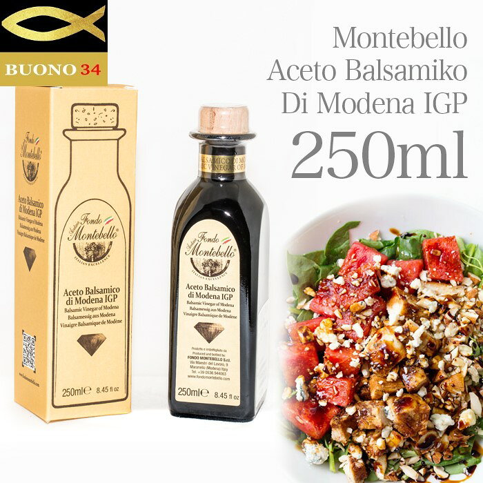 ꥢΥǥʻΥƥ٥ڥХ륵ߥ250mlϲȢ8ǯ25ˤǻ٤ȴŤʤǤ