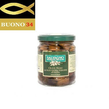 【公式】【最安値挑戦】サルバーニョ黒オリーブオイル漬け(種無し)イタリア