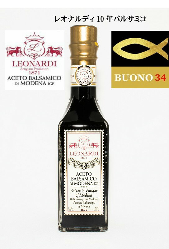 쥪ʥǥҤ10ǯХ륵ߥ250mlϥꥢ̣