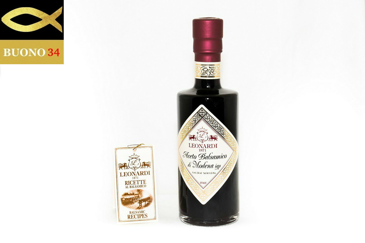 レオナルディ4年熟成バルサミコAceto Balsamico di Modena IGP【250ml】