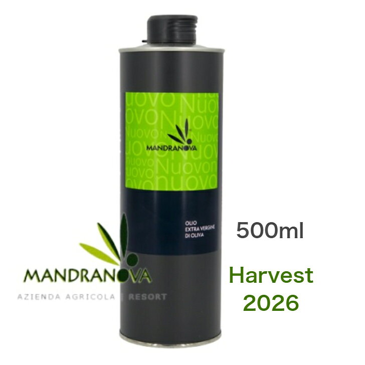 入荷しました マンドラノーバ・エキストラバージンオリーブオイル500ml 遮光缶 シチリア産／イタリア MANDRAN…