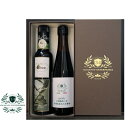 【公式】ギフトセットチェトローネd.o.p EXVオリーブオイル250ml・新潟県産木桶熟成2年丸大豆醤油 300ml
