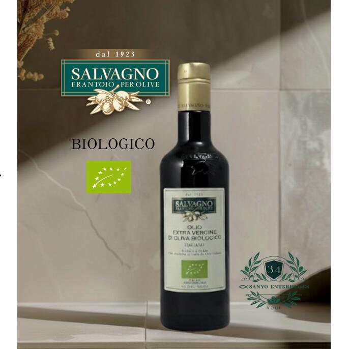 新発売【公式】サルバーニョ 「BIOLOGICO」エクストラ バージンオリーブオイル　500ml【賞味期限2027年12月1日】初輸入品 !!