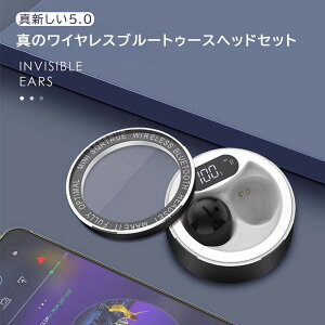 P5ܡۥ磻쥹ۥ Bluetooth5.0 ֥롼ȥۥ ʡ䡼 TWS ưڥ HiFi ⲻ ޥ¢ Ŭ崶   磻쥹ۥ ʬΥ ֥