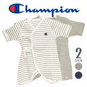 チャンピオン ベビー Champion baby 肌着 無地 セット コンビ