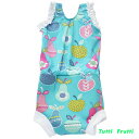 XvbVAoEg Splash about Happy Nappy costume TUTTI FRUTTI