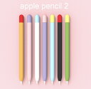 Apple Pencil 2 ی Apple Pencil 2 P[X