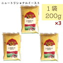 名称 ニュートリショナルイースト 内容量 200g 3袋セット 賞味期限 別途商品ラベルに記載 保存方法 直射日光、高温多湿を避け常温保存 原材料・成分 ドライイースト　 / B3 (ナイアシン), B6 (ピリドキシン塩酸塩), B2(リボフラビン), B1 (チアミン塩酸塩), B9 (葉酸), B12 輸入者 アリサン有限会社埼玉県日高市高麗本郷185-2 広告文責 はんばあぐオフィス（047-707-2727) ご使用方法 開封後賞味期限:出来るだけ早く消費