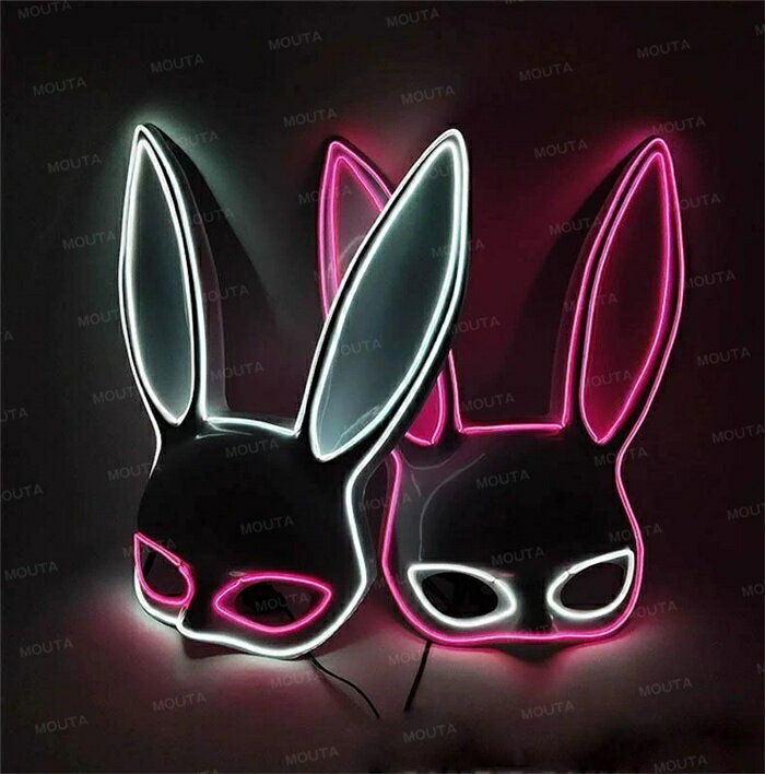 ハロウィン お面 バニーガール うさぎさん 光る LED マスク 仮面 ライトアップ コスプレ 仮装 変装 パーティー グッズ EL 光る 仮面 点灯 点滅 パーティー イベント クリスマス 新年 男女兼用 送料無料