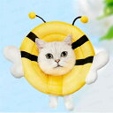 エリザベスカラー 猫用 犬用 ペット用品 傷舐め防止 去勢手術 ひまわり型 調節可能 可愛い 軽量 通気性 傷口保護 イエロー オレンジ グリーン 恐竜 お洒落 人気 S M L XL 送料無料