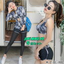 水着 レディース ラッシュガード 体型カバー フィットネス セパレート 5点セット ビキニ タンキニ 長袖 レギンス 女性水着 UVカット 前開き パーカー 送料無料(4)