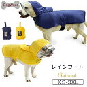 ベッドレインコート 犬レインコート