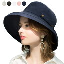 レディース オシャレ サンハット帽子 UV カット オシャレ つば広小顔効果 日焼け防止 おしゃれ 帽子 カジュアルバケットハット アウトドア 日常コーデ 旅行...
