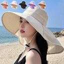 冷感帽子 UV カット帽子 日よけ帽子 通気性帽子 風防帽子 アウトドア帽子 折りたたみ帽子 幅広ツバ帽子 ポニーテール対応 折りたたみ 紫外線対策 春 夏 秋...