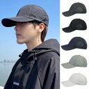 帽子 UVカット メンズ 調整可能 スポーツ 速乾 ファッション 通気 日焼け防止 涼感 メッシュ キャンプ 釣り ゴルフ 野球帽 20代 30代 40代 5...