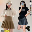スカート プリーツスカートセーラー服 制服 レディース スクールスカート 女の子 無地 ショート 7カラー ブラック ホワイト コスプレ衣装 高校生 女の子 大...