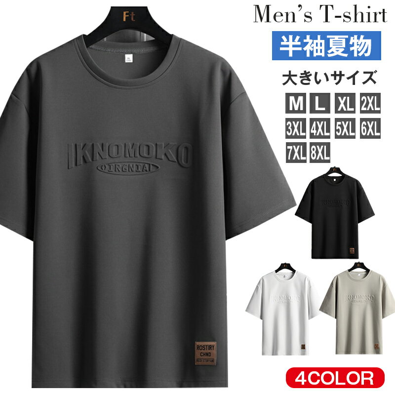 奢 Ⱦµġ䴶 Ⱦµ  Ⱦµ   åȥåסꡡ̵ɤä̡餫礭ѡ̶С̳ء