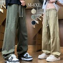 メンズ パンツ ズボン カジュアル 大きいサイズ 純綿 ストレート メンズパンツ 秋季新作 背が高く見える 通気性カジュアルワイドパンツ 通気性 洗濯機可 抗菌...