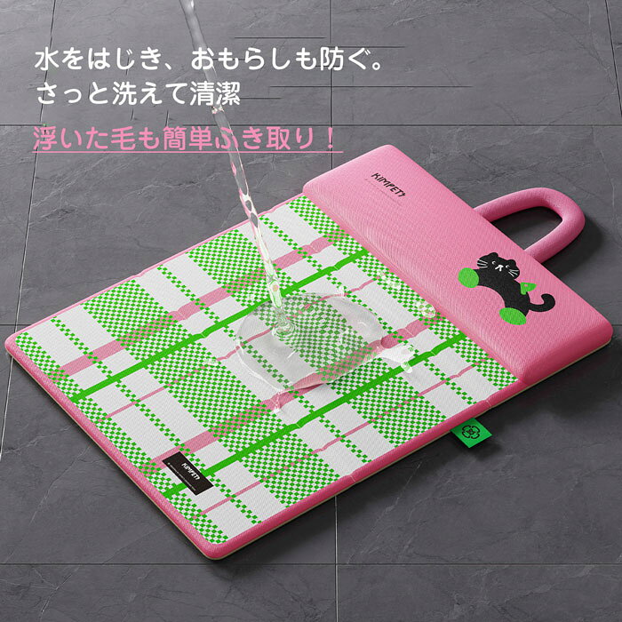 ペット ひんやりマット 両面使用可能 夏用クッション 犬猫兼用 防水・防汚・防湿 ...