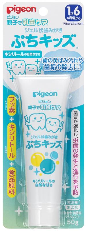 ピジョン 親子で乳歯ケア ジェル状歯みがき ぷちキッズ キシリトール 50g ()