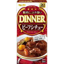 エスビー ディナービーフシチュー 97g×10個(3)