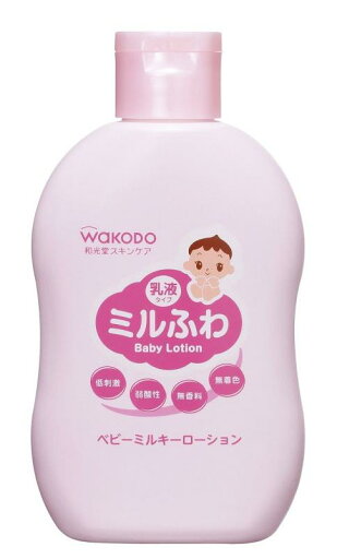 和光堂 ミルふわ ベビーミルキーローション 150ml 和光堂 ミルふわ ベビーミルキーローション 150ml
