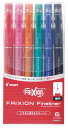 PILOT カラーペン フリクションファインライナー 0.45mm 6色セット SFFL72F6C