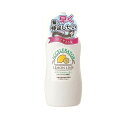 ヘアアクセルレーターL レモンライムの香り 150mL 髪を早く伸ばしたい 髪の成長促進 ヘアローション 加美乃素 (医薬部外品)