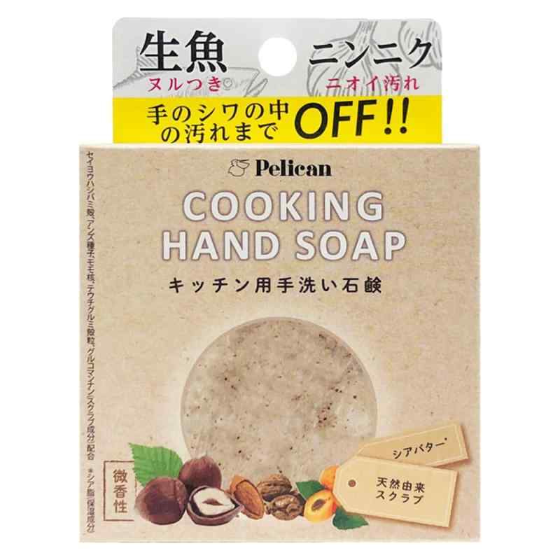 ペリカン石鹸 クッキングハンドソープ(キッチン用手洗い石鹸)80gのサムネイル