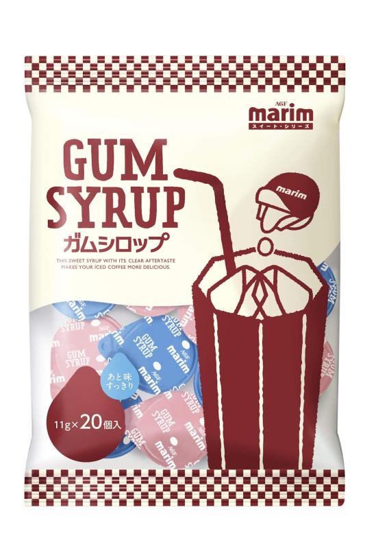 AGF マリーム ガムシロップ 20個×10袋 【 アイスコーヒー 】【 コーヒー ポーション 】