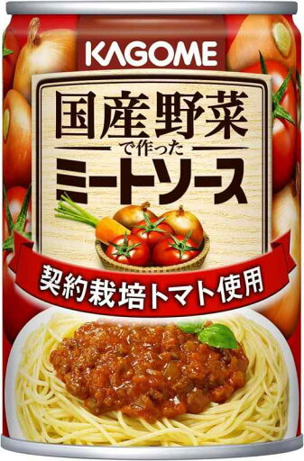 カゴメ 国産野菜で作ったミートソース 295g×4個 カゴメ 国産野菜で作ったミートソース 295g×4個
