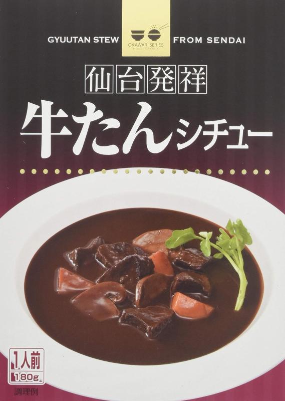 カネタ 仙台発祥牛たんシチュー 180g×2個のサムネイル
