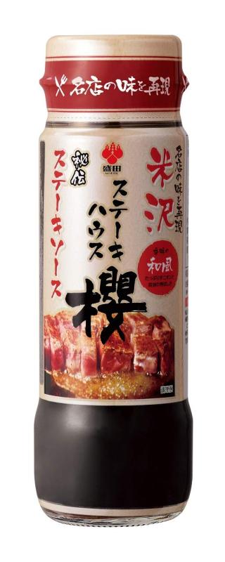 盛田 米沢櫻ステーキソース和風 220g×2本