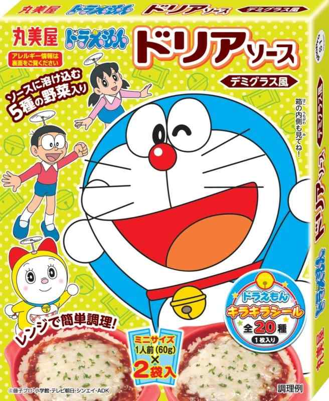 丸美屋食品工業 ドラえもん ドリアソース デミグラス風 120g ×10箱