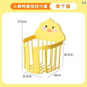 アヒルの ティッシュ ケースには 壁に 掛けられた ティッシュ ケースが ありません シンプル プラスチック トイレの ティッシュ ケース