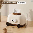 かわいい ティッシュ ボックス リビング ルーム ティッシュ ボックス ホーム ベッド ルーム ダイニング テーブル コーヒー テーブル リビング ルーム プラ...