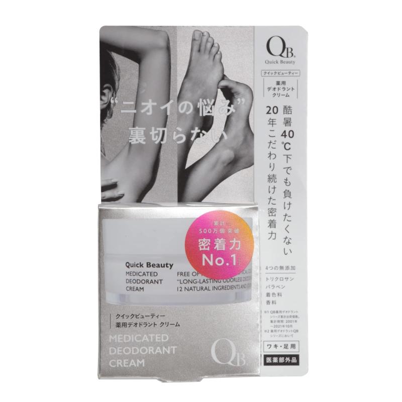 ڰʡQB ѥǥɥȥ꡼ 30g 40C  ý  ǥɥ 來 (  ) ­ ν 