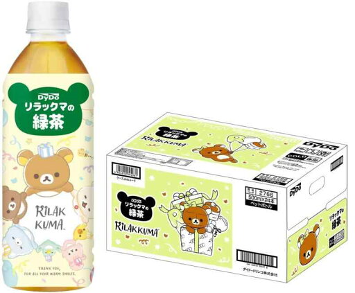 DYDO ダイドードリンコ リラックマの緑茶 500ml×24本 DYDO ダイドードリンコ リラックマの緑茶 500ml×24本