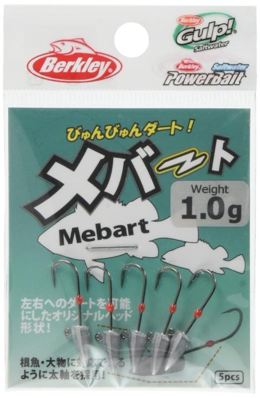Berkley (バークレー) メバート 1.0g メバル ジグヘッド BMBT1.0G メバル アジング ライトゲーム