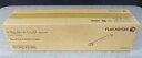 XEROX DocuPrint C2250用 ドラム/CT350615(40,000枚) XE-DMC2250J